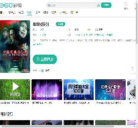 军妓慰安妇-更新更全更受欢迎的影视网站-在线观看
