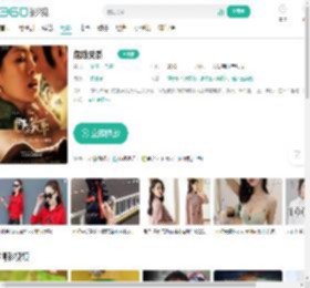 危险关系-更新更全更受欢迎的影视网站-在线观看