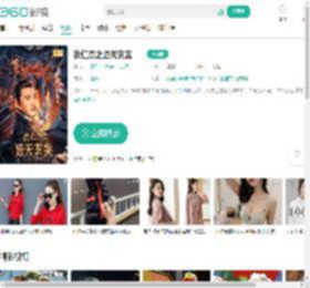 狄仁杰之通天玄案-更新更全更受欢迎的影视网站-在线观看