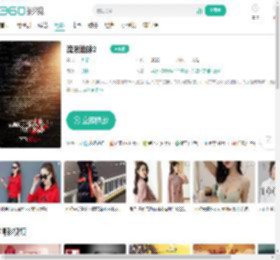 流浪地球2-更新更全更受欢迎的影视网站-在线观看