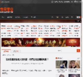 功夫巨星洪金宝入驻抖音：你看过他的哪部电影？ _ 游民星空 GamerSky.com