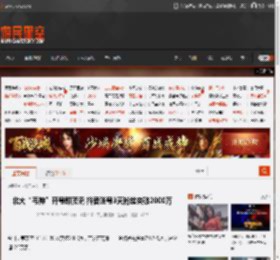 北大“韦神”开号即顶流 抖音账号3天粉丝突破2000万 _ 游民星空 GamerSky.com