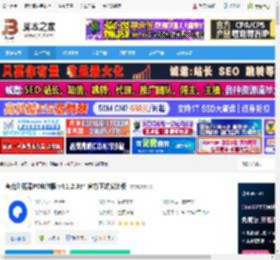 夸克电脑版下载 夸克浏览器PC电脑版 v4.1.2.384 官方正式安装版 下载-脚本之家
