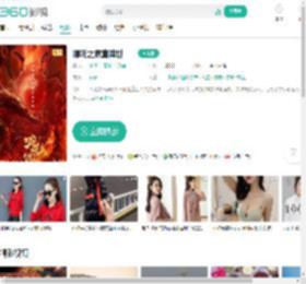 哪吒之魔童降世-更新更全更受欢迎的影视网站-在线观看