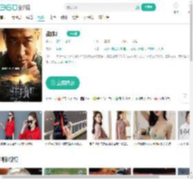 战狼2-更新更全更受欢迎的影视网站-在线观看