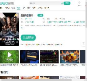 速度与激情10-更新更全更受欢迎的影视网站-在线观看