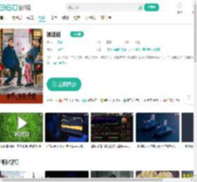 抓娃娃-更新更全更受欢迎的影视网站-在线观看