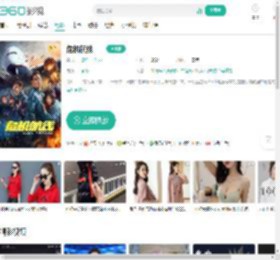 危机航线-更新更全更受欢迎的影视网站-在线观看