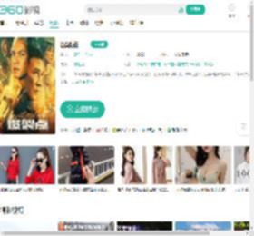 爆裂点-更新更全更受欢迎的影视网站-在线观看