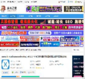 monodevelop工具下载 xamarin studio(monodevelop) v6.1.2.44 官方中文版 开放源代码集成开发环境(IDE) 下载-脚本之家