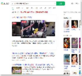 女子耍酒疯猛踹餐厅玻璃围栏_360搜索