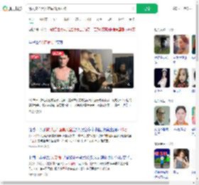 戴人皮面具入室偷15万财物_360搜索