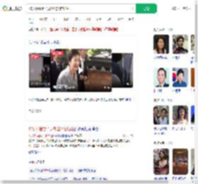 73岁朴槿惠罕见外出笑容灿烂_360搜索