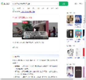 个人财产成夫妻共有财产还债_360搜索