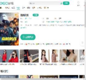 危机航线-更新更全更受欢迎的影视网站-在线观看