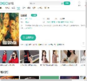 爆裂点-更新更全更受欢迎的影视网站-在线观看