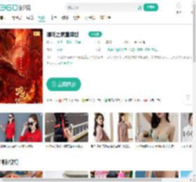 哪吒之魔童降世-更新更全更受欢迎的影视网站-在线观看