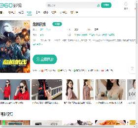 危机航线-更新更全更受欢迎的影视网站-在线观看