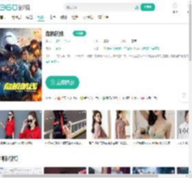 危机航线-更新更全更受欢迎的影视网站-在线观看