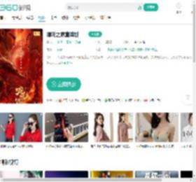 哪吒之魔童降世-更新更全更受欢迎的影视网站-在线观看
