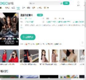 速度与激情10-更新更全更受欢迎的影视网站-在线观看