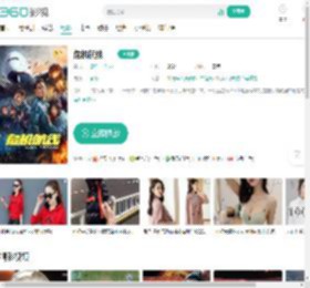危机航线-更新更全更受欢迎的影视网站-在线观看