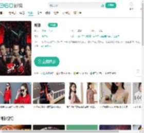 默杀-更新更全更受欢迎的影视网站-在线观看