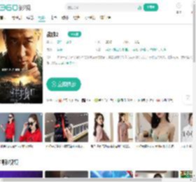 战狼2-更新更全更受欢迎的影视网站-在线观看