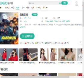 危机航线-更新更全更受欢迎的影视网站-在线观看