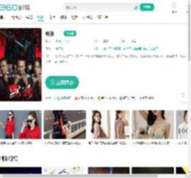 默杀-更新更全更受欢迎的影视网站-在线观看
