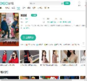 抓娃娃-更新更全更受欢迎的影视网站-在线观看