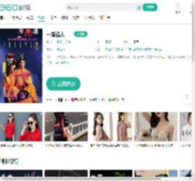 一眉道人-更新更全更受欢迎的影视网站-在线观看