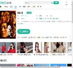 向阳·花-更新更全更受欢迎的影视网站-在线观看