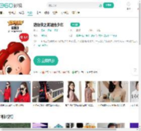 猪猪侠之英雄猪少年-更新更全更受欢迎的影视网站-在线观看