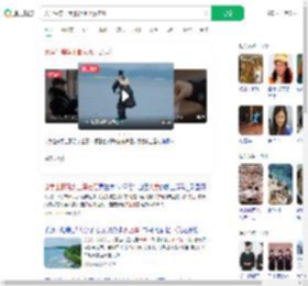 大学生穿学士服玩水上漂走红_360搜索