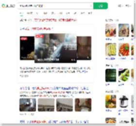 用高压锅煮粽子厨房被炸了_360搜索