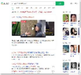 女子每月花780元抱树放松_360搜索