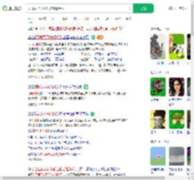 公园司马光砸缸被吐槽像猴_360搜索
