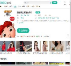 猪猪侠之英雄猪少年-更新更全更受欢迎的影视网站-在线观看
