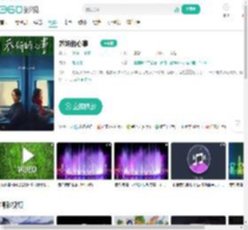 乔妍的心事-更新更全更受欢迎的影视网站-在线观看