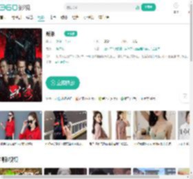默杀-更新更全更受欢迎的影视网站-在线观看