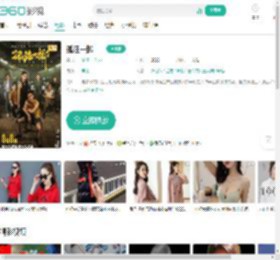 孤注一掷-更新更全更受欢迎的影视网站-在线观看