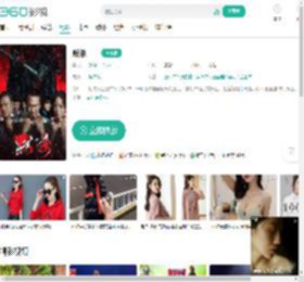 默杀-更新更全更受欢迎的影视网站-在线观看
