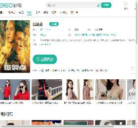 爆裂点-更新更全更受欢迎的影视网站-在线观看