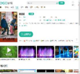 抓娃娃-更新更全更受欢迎的影视网站-在线观看