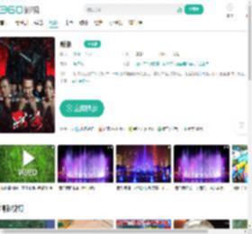 默杀-更新更全更受欢迎的影视网站-在线观看