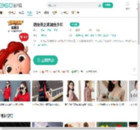 猪猪侠之英雄猪少年-更新更全更受欢迎的影视网站-在线观看