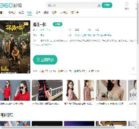 孤注一掷-更新更全更受欢迎的影视网站-在线观看