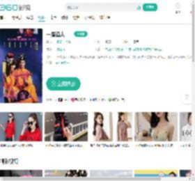 一眉道人-更新更全更受欢迎的影视网站-在线观看