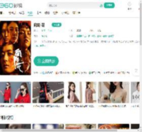 向阳·花-更新更全更受欢迎的影视网站-在线观看